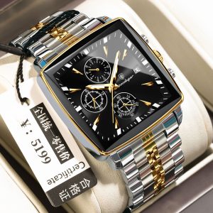 POEDAGAR 866 Men’s Watch : Black Golden