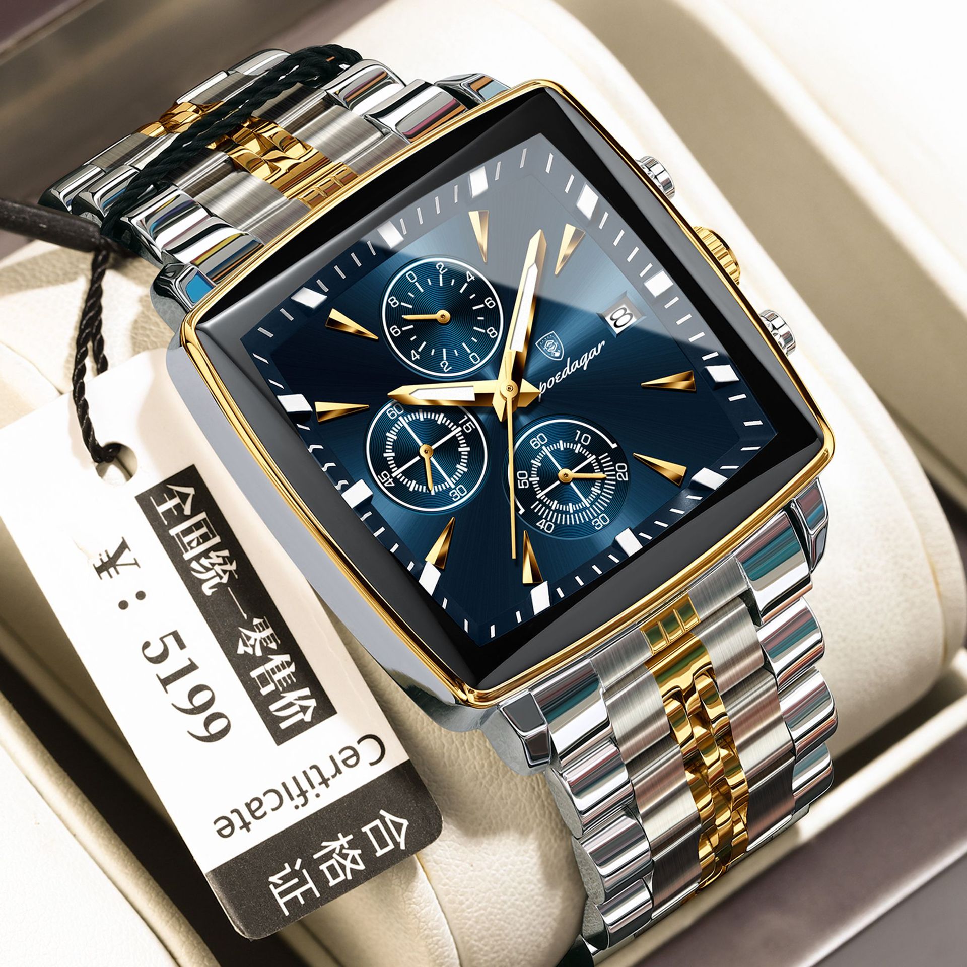 POEDAGAR 866 Men’s Watch : Blue Golden