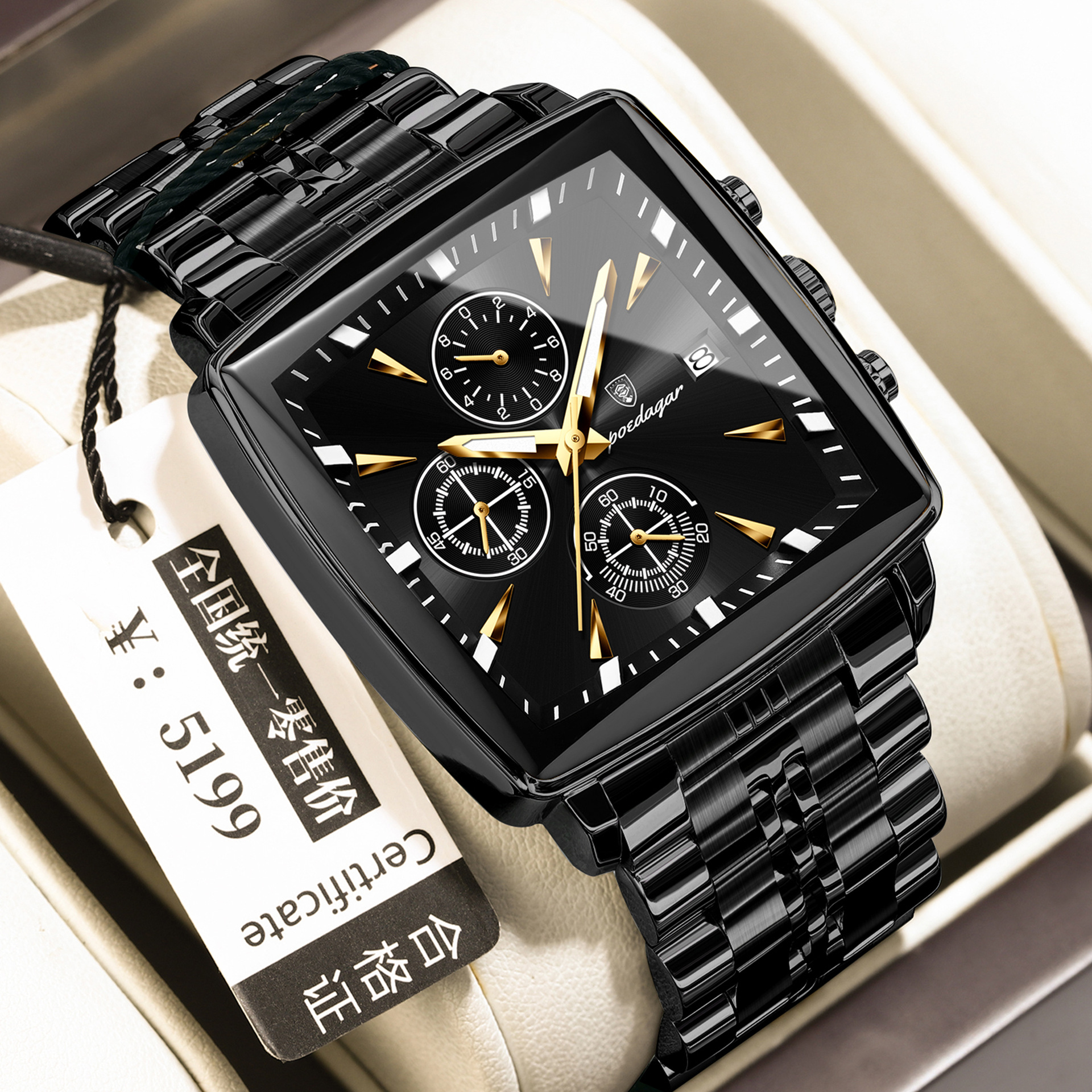 POEDAGAR 866 Men’s Watch : Full Black
